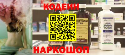a pvp Краснодар