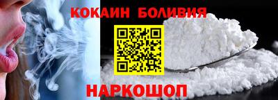 сатива Краснокаменск