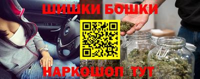 кокаин перу Краснознаменск
