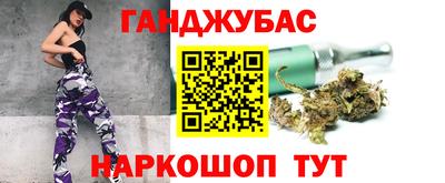 кокаин перу Краснознаменск