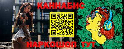 a pvp Краснодар