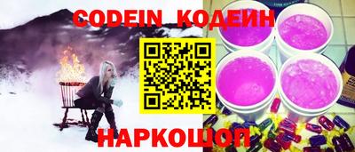 a pvp Краснодар
