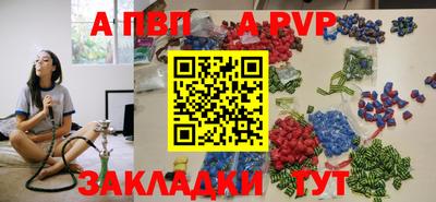 кокаин перу Краснознаменск