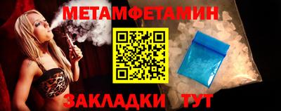 a pvp Краснодар