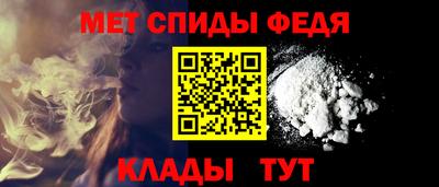 кокаин перу Краснознаменск