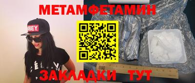 a pvp Краснодар