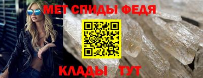 a pvp Краснодар