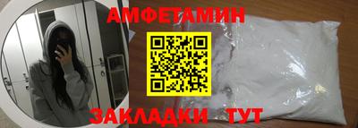 a pvp Краснодар