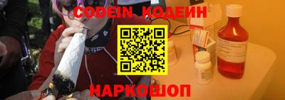 a pvp Краснодар