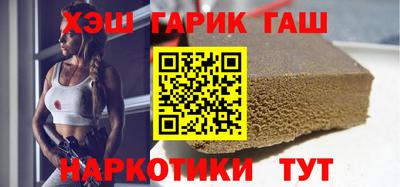 a pvp Краснодар