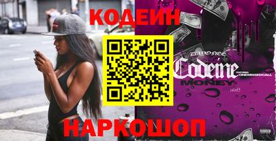 a pvp Краснодар