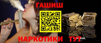 кокаин перу Краснознаменск