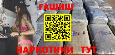 a pvp Краснодар