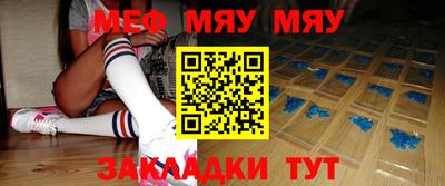 a pvp Краснодар