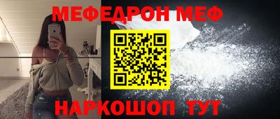 a pvp Краснодар