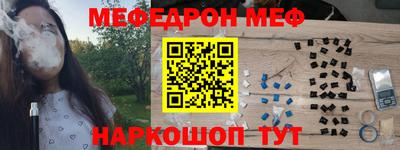 a pvp Краснодар