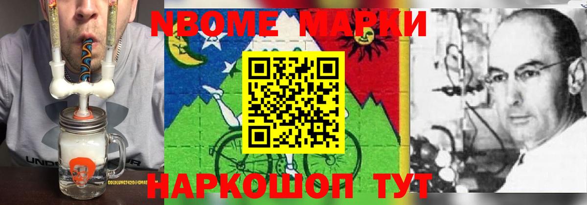 LSD-25 экстази ecstasy  Вход с VPN  Каменск-Уральский  mega ссылка  Лсд 25 экстази ecstasy 